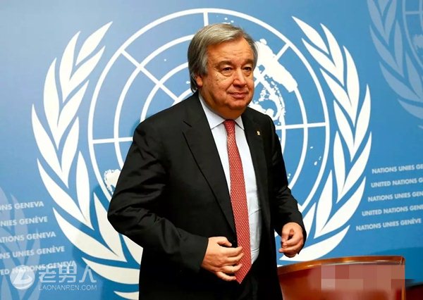 第九届联合国秘书长安东尼奥·古特雷斯履历介绍