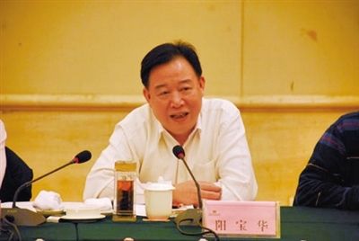 钱芳莉老公 珠海市政协原主席钱芳莉严重违纪被开除党籍和公职