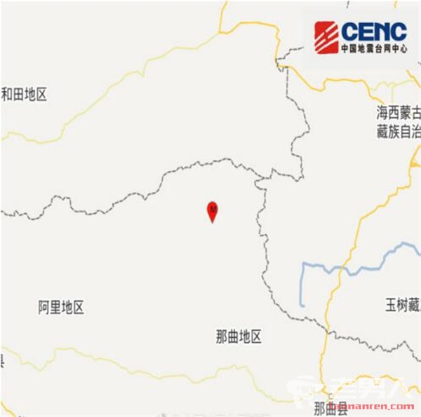 >西藏双湖发生地震 暂未造成人员伤亡损失