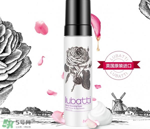 >lubatti露芭缇玫瑰净颜慕丝多少钱_专柜价格