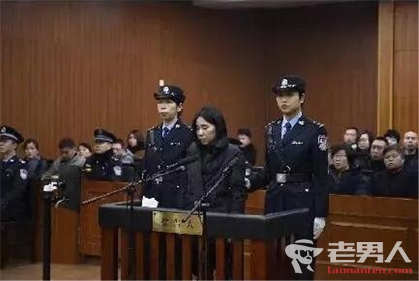 杭州保姆纵火案今早宣判 莫焕晶被判死刑