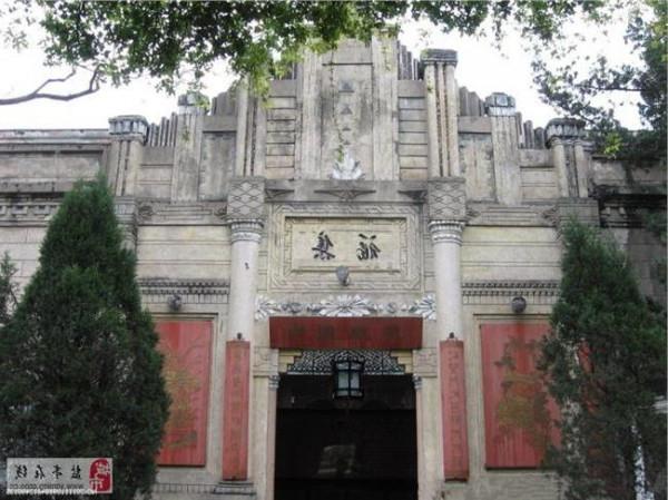 刘文彩庄园 "中国四大地主庄园"之首在霍邱 占地是刘文彩10倍