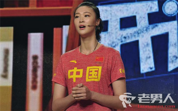 惠若琪正式宣布退役 18年运动生涯宣告终结