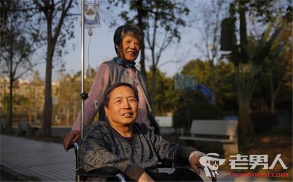 72岁老汉变性手术 和妻子就像两姐妹