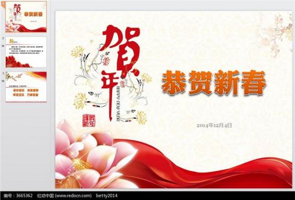 >舒乙的文章 北京的春节 一篇描绘北京节日民俗的文章 (舒乙篇)