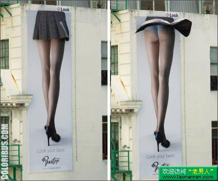 最具挑逗性的女性内衣裤广告[组图]