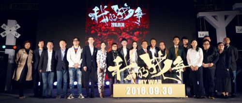 刘烨拍《我的战争》从影以来首次受伤 王珞丹“霸气”揽硬汉称号
