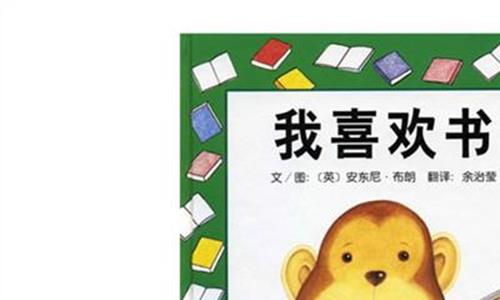 >我喜欢唱歌作文400字 我喜欢唱歌作文