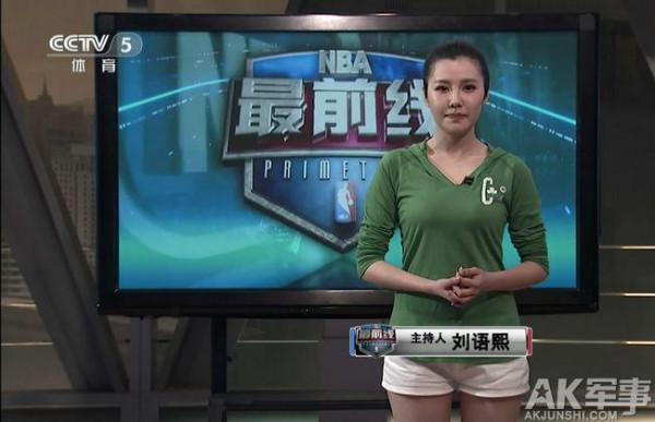 >刘语熙最前线丝袜 nba最前线刘语熙胸罩 刘语熙宣布离开《NBA最前线》