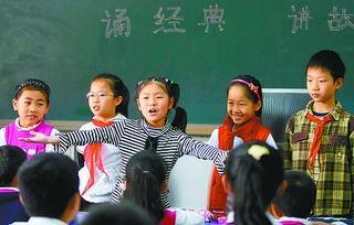 【二年级经典诵读】中华经典诗歌朗诵作品 适合小学二年级学生的
