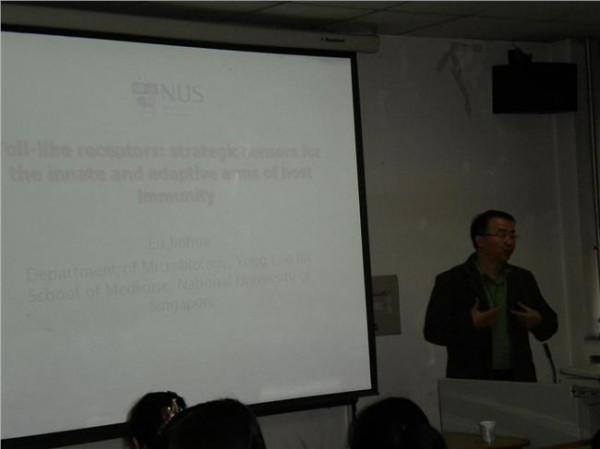 吕力新国大 新加坡国立大学吕力教授受邀来我院做专题报告