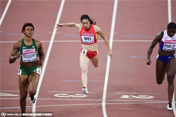 >韦永丽11秒29 韦永丽跑出11秒27个人最佳 仍无缘女子百米决赛