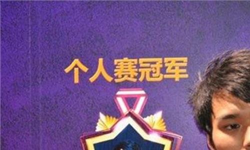 仇东升出名一战 DNF2015F1天王赛中国参赛选手仇东升