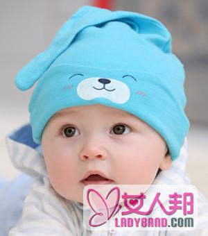 【婴儿帽子什么牌子好】婴儿帽子的种类_如何选购婴儿帽子