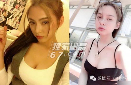 >曹俊女友 曹骏女朋友生活照 母亲在催婚