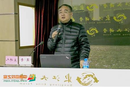 吴青赣州 中海油总工程师吴青应邀来惠州学院作讲座
