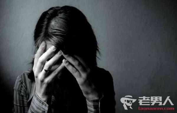 美华裔女生自杀身亡 因抑郁在黑暗中煎熬
