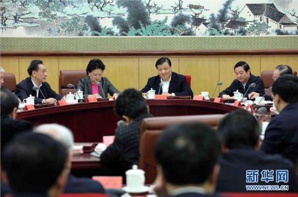 延边州王福生 中共延边州委十届四次全体会议12月18日在延吉召开