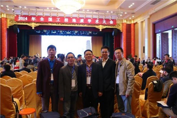 >罗建文在国外 我院罗建文教授在南京参加全国学术会议