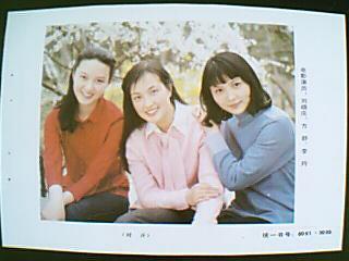 >方舒与李羚刘晓庆的家庭近况 三人老照片被挖出
