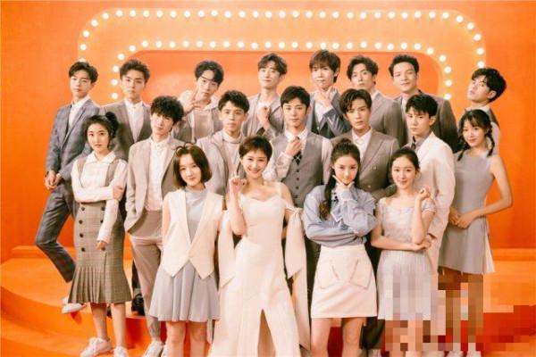 湖南卫视2019 跨年演唱会曝首个主持席位 19 名主持新生角逐