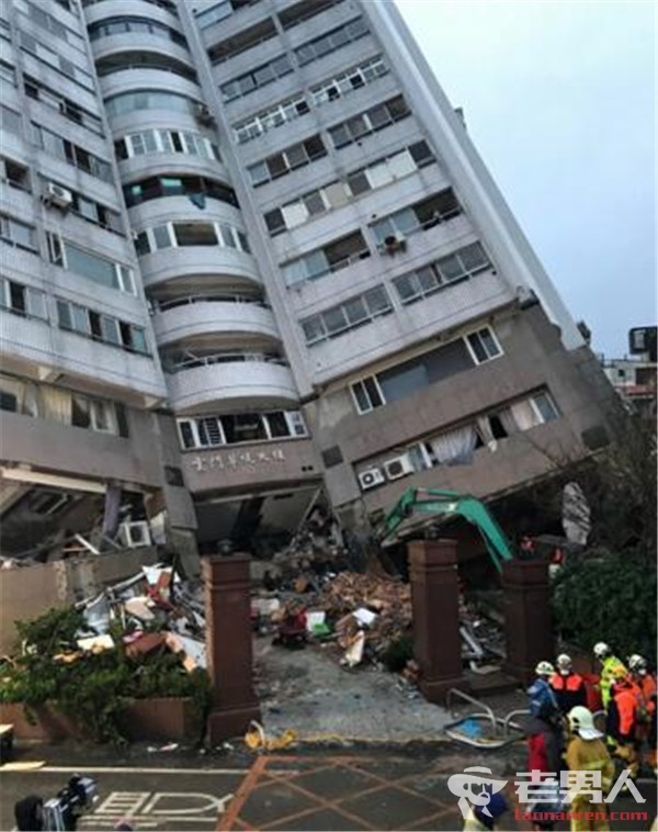 台湾花莲地震致335余人伤亡 遇难者名单公布