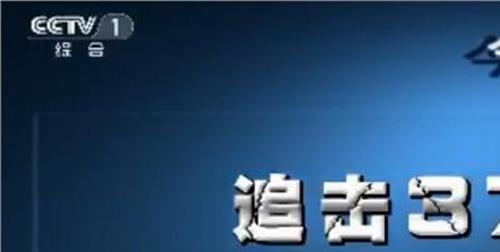 >今日说法判断 目前陈曼生的紫砂壶去哪里鉴定 今日说法