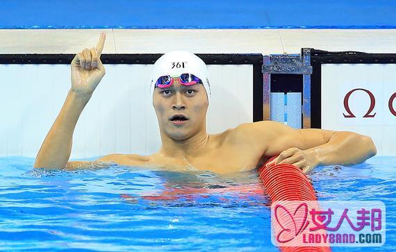 孙杨或与宁泽涛同场竞技 全运会报名100米自由泳比赛项目