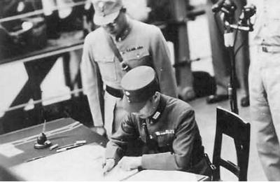 日本在密苏里号签字投降中国徐永昌上将参加