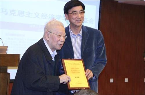 >中国经济学家卫兴华 卫兴华:培养马克思主义学者和经济学家 支持中国经济发展