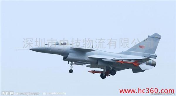 胡志明空运公司 深圳至胡志明空运 深圳至河内空运公司 深圳空运公司