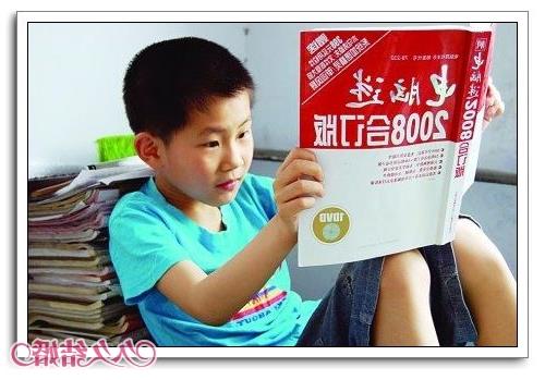 >中国十岁神童苏刘溢 10岁考生苏刘溢提前出考场 被称神童(图)