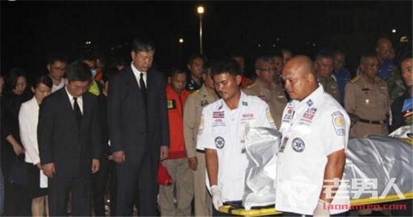 泰国沉船最新进展 女船主因过失致47人遇难已自首