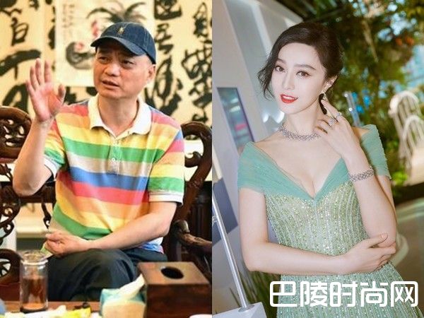 范冰冰陷阴阳合同 爆明星夫妻逃税35亿暗指杨子黄圣依夫妇？