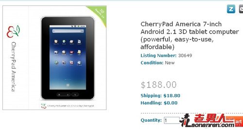 美国7英寸CherryPad平板问世只售1320元