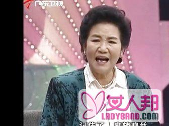 她才是中国第一位影后 两任丈夫是亲兄弟 赵丽蓉的传奇一生(图)