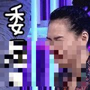 >明明不胖为什么脸越来越大？怎么瘦脸？