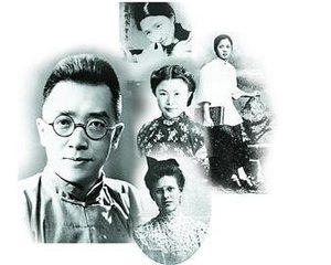 民国总理熊希龄 中国第一位海归女博士 她嫁给了民国国务总理熊希龄 !
