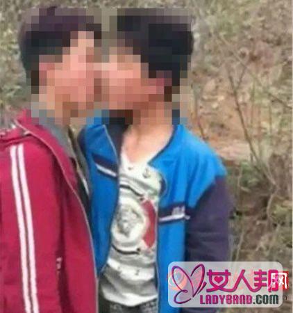 河南三门峡市渑池县男生舌吻事件：两男子被14名同龄孩子围殴侮辱照片(图)
