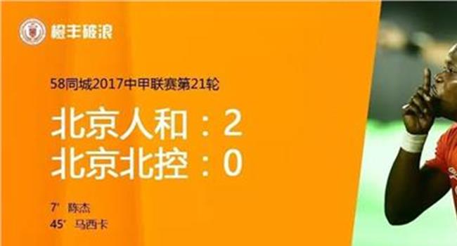 >【著名数学家陈建功】中国著名数学家陈建功的故事