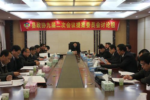 市政协委员分组讨论市委书记冯韶慧讲话和审议市政协两个报告