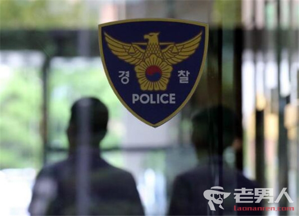 >中国女子为什么会在韩国旅馆被杀 同住韩籍男子有重大嫌疑