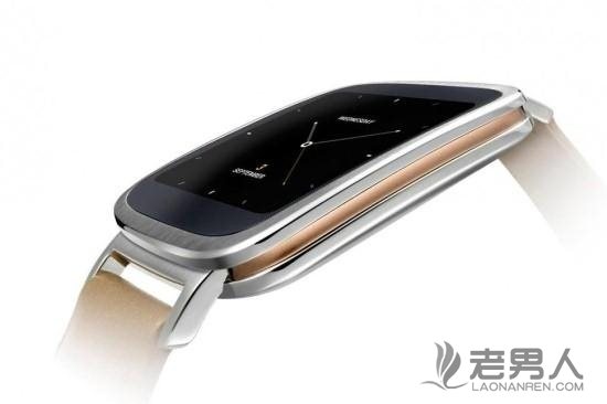 >好消息 华硕ZenWatch智能手表首批上市仅售300元