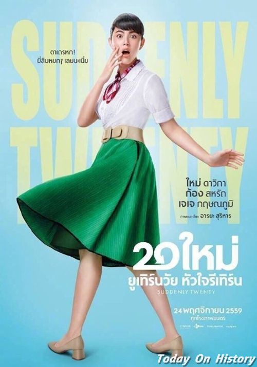 >泰版《重返二十岁》受好评 充满泰国风情笑料不断