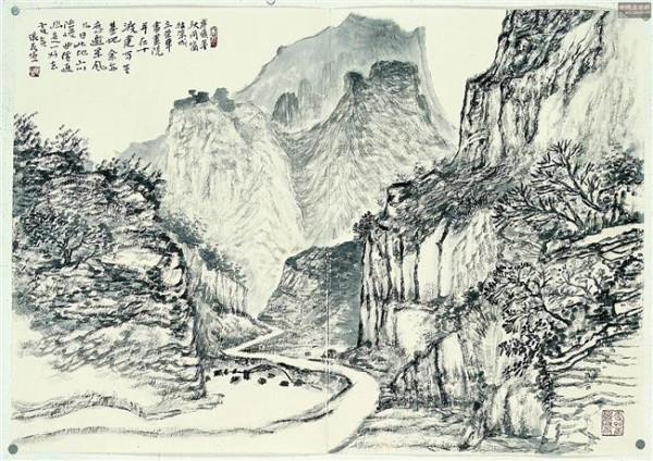 龙瑞画家 中国成立首家国家级山水画院 名画家龙瑞任院长