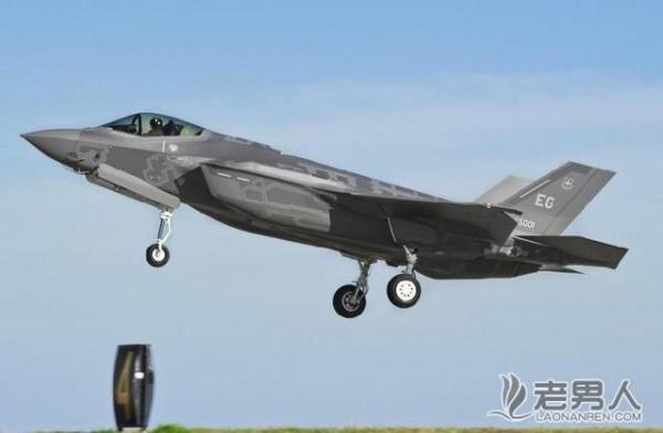 >以色列计划向美国购买25架F-35隐形战斗机预计2019年年底前交付
