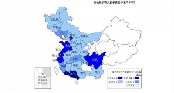 >马翠霞2016 中国现在资产多少算有钱人 2016年收入超过12万算白领