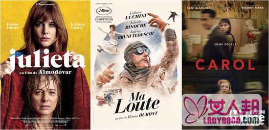 法国《电影手册》年度十佳出炉 《卡罗尔》上榜