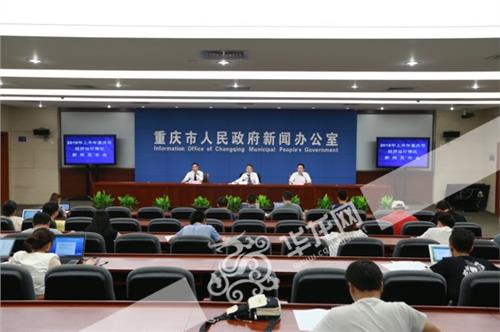 唐英瑜副市长 重庆副市长关注收入&quot;被增长&quot;:绝不许干预统计数据
