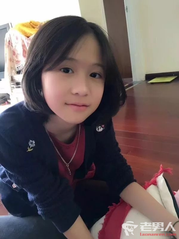 >海口13岁女孩遇害 朱瑾瑜遗体在八一小区内找到
